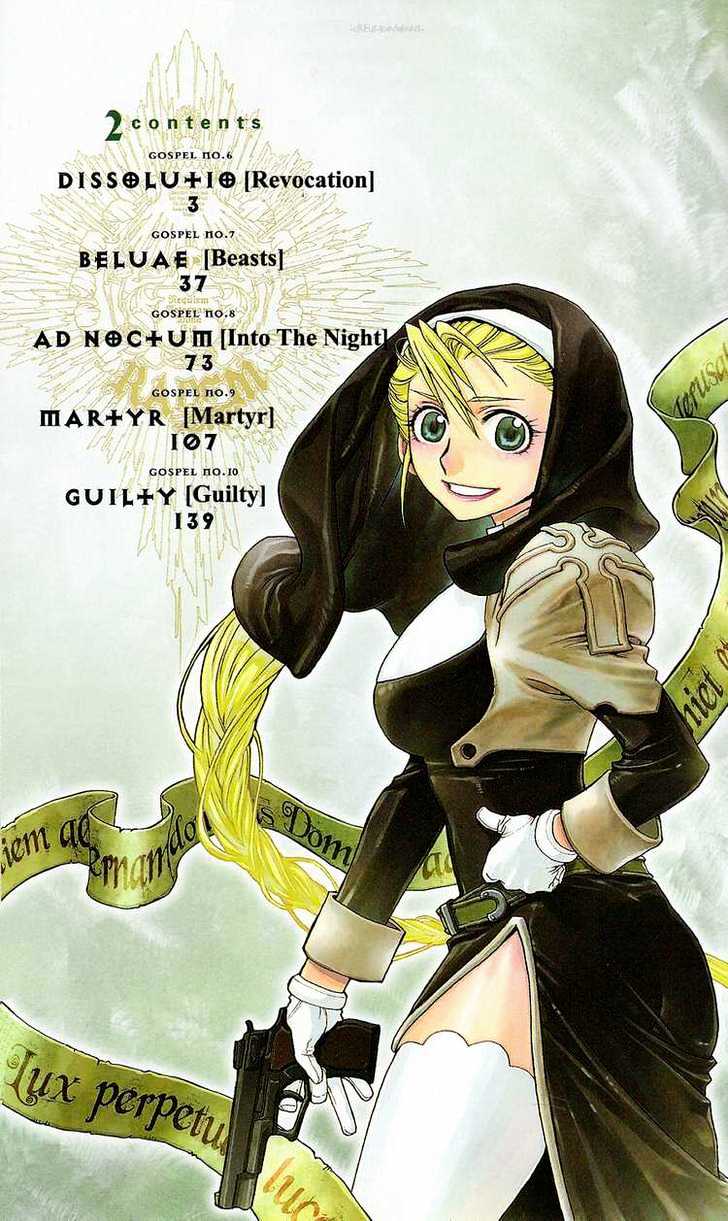 Read Stigmata Manga Online