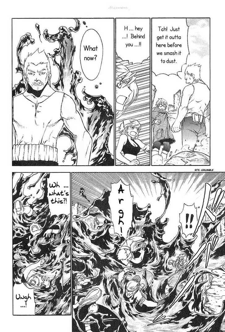 Read Stigmata Manga Online