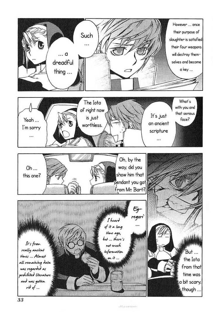 Read Stigmata Manga Online