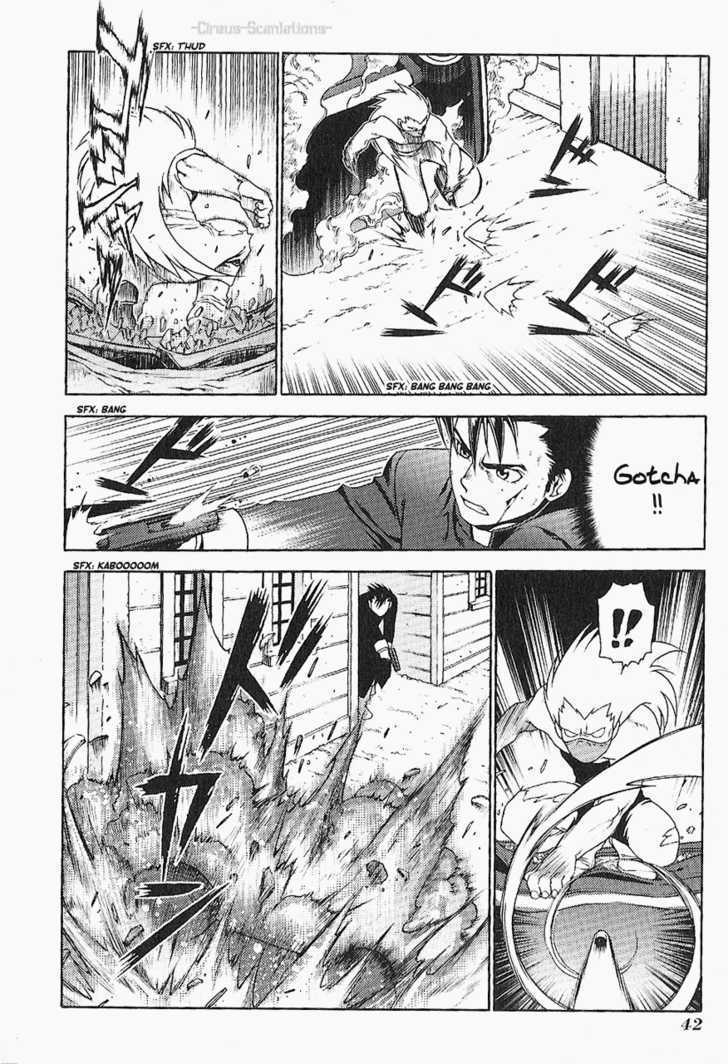 Read Stigmata Manga Online