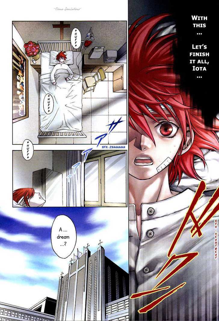 Read Stigmata Manga Online