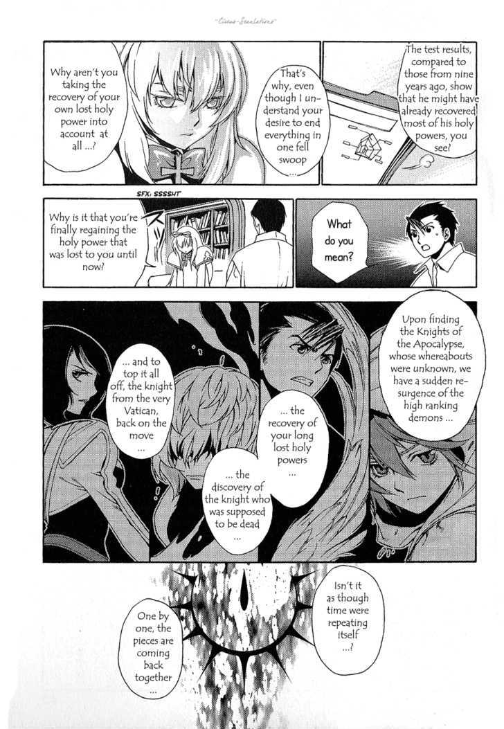 Read Stigmata Manga Online