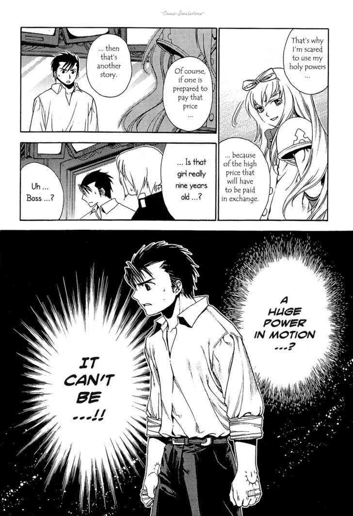 Read Stigmata Manga Online