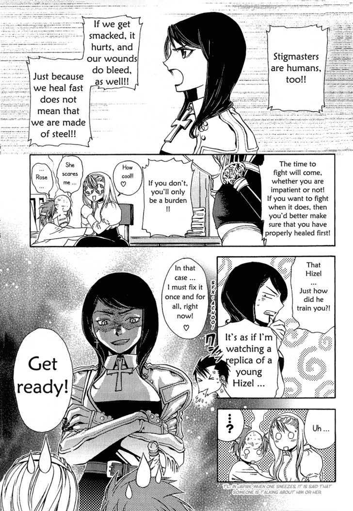 Read Stigmata Manga Online