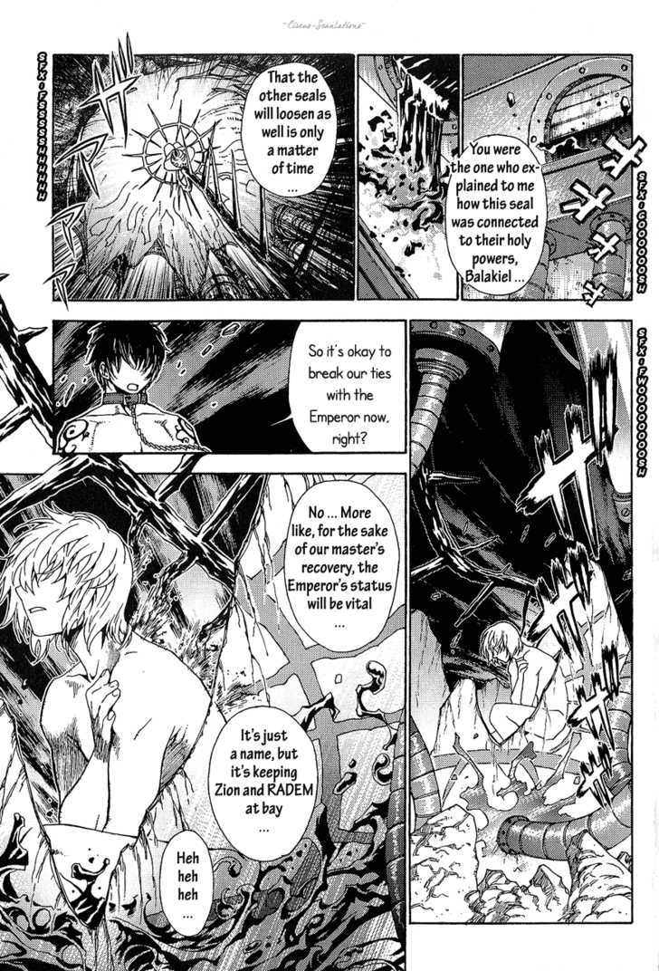 Read Stigmata Manga Online