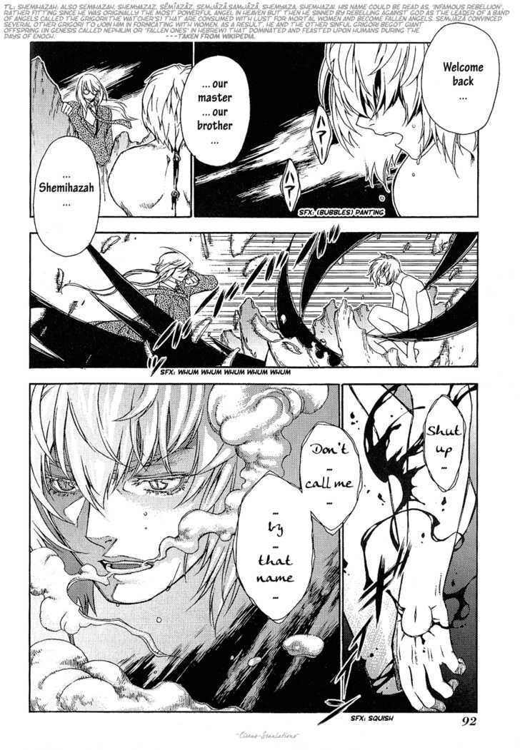 Read Stigmata Manga Online