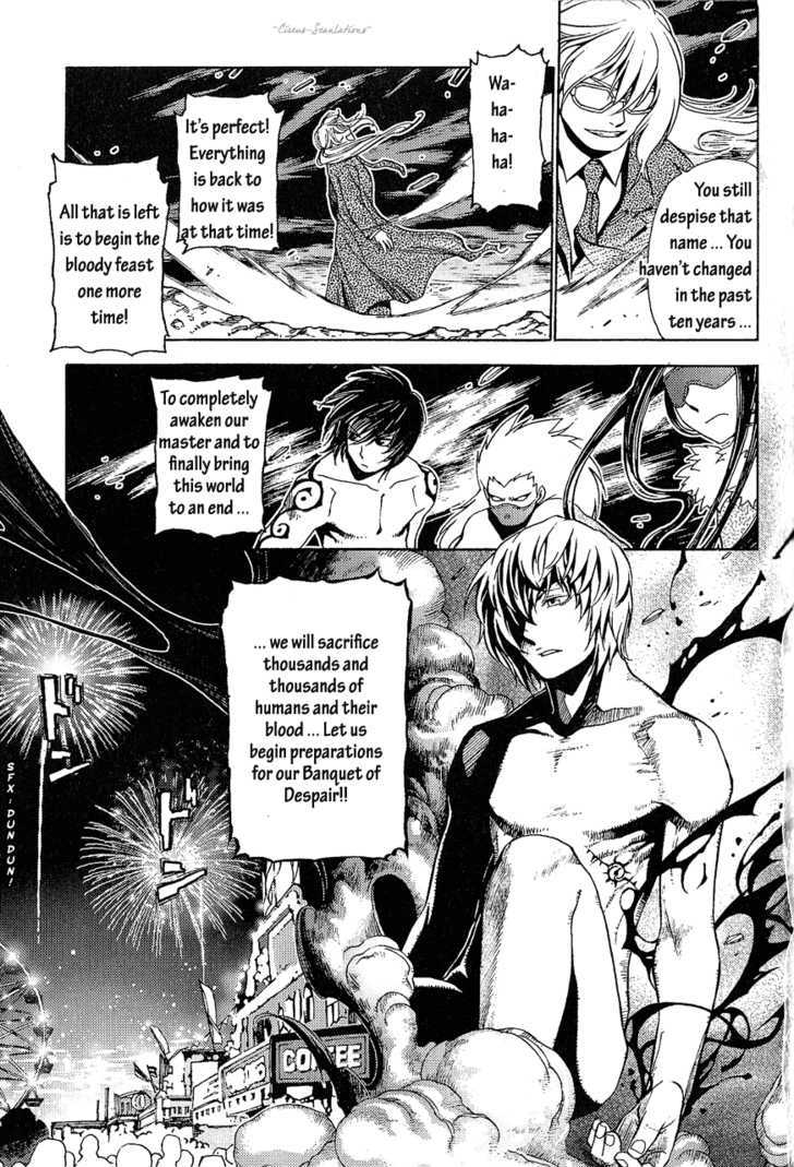 Read Stigmata Manga Online