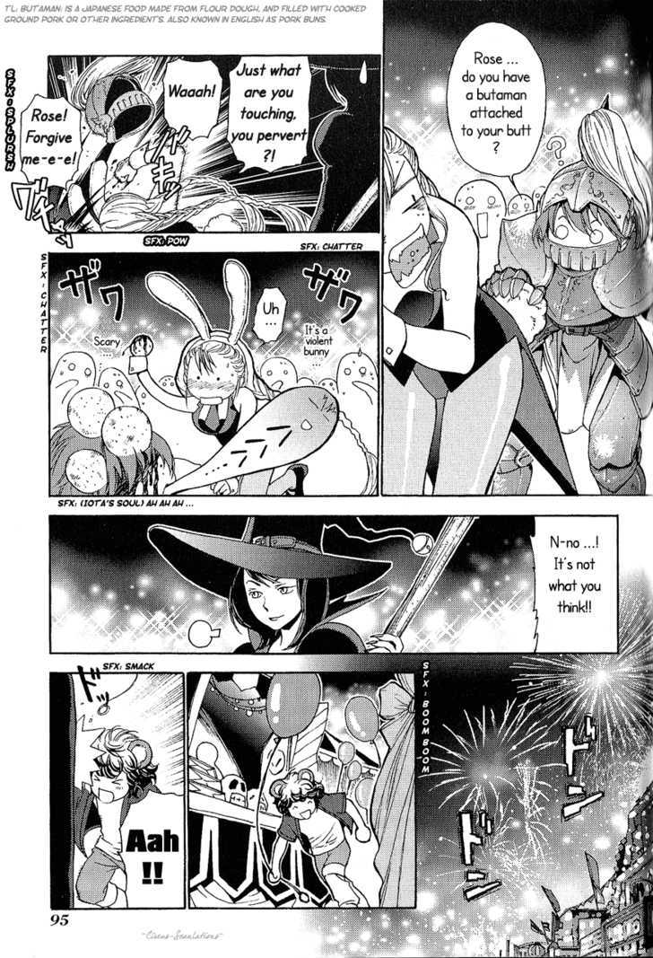 Read Stigmata Manga Online