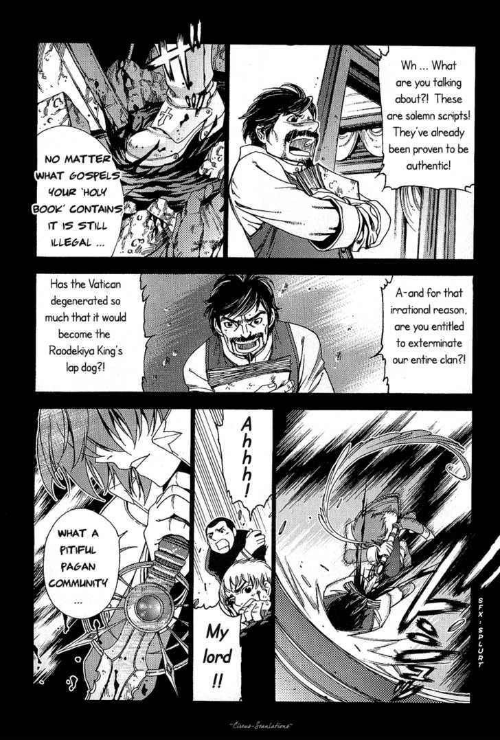 Read Stigmata Manga Online