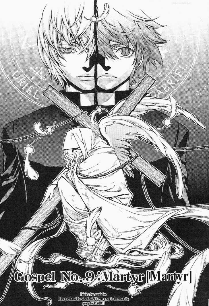 Read Stigmata Manga Online