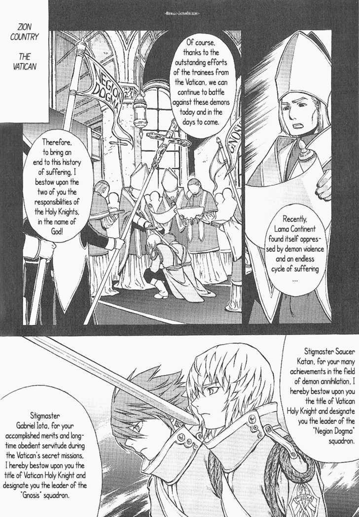 Read Stigmata Manga Online