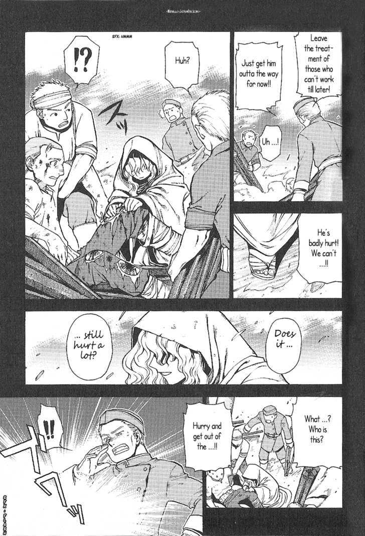 Read Stigmata Manga Online