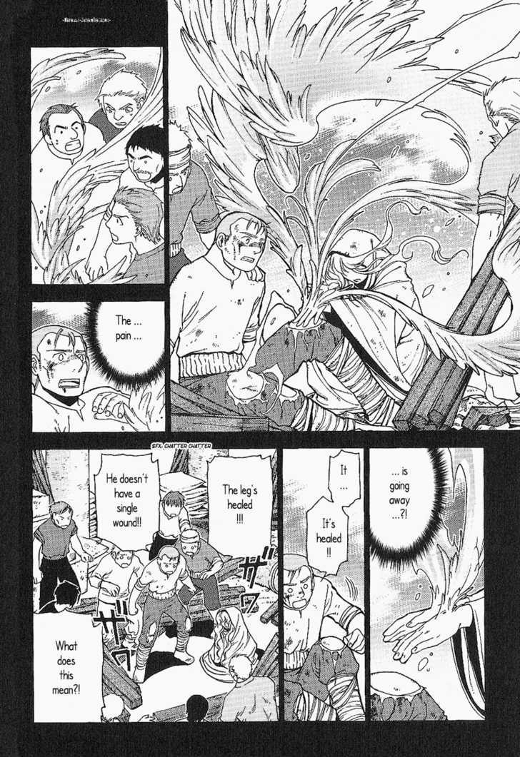 Read Stigmata Manga Online