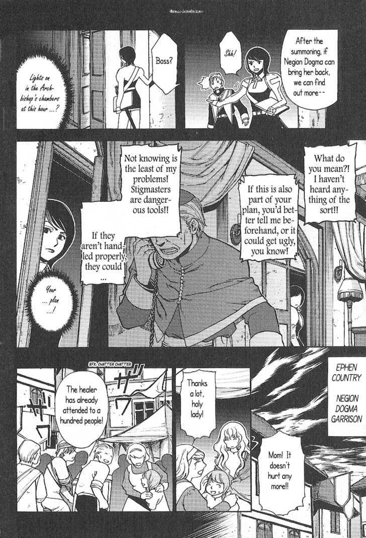 Read Stigmata Manga Online