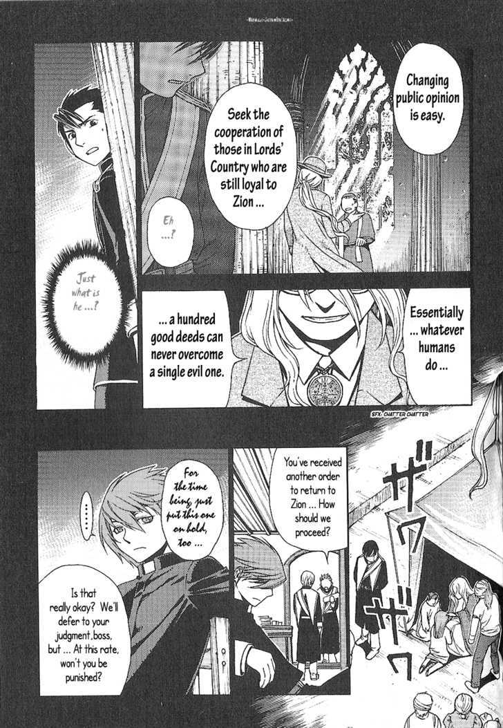 Read Stigmata Manga Online