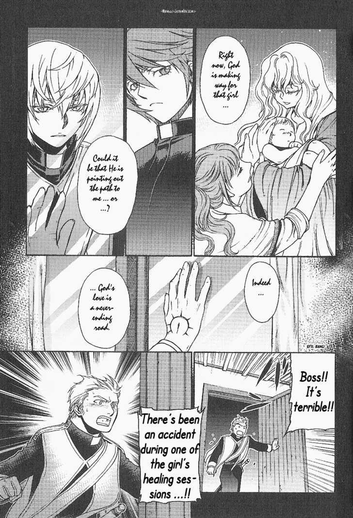 Read Stigmata Manga Online