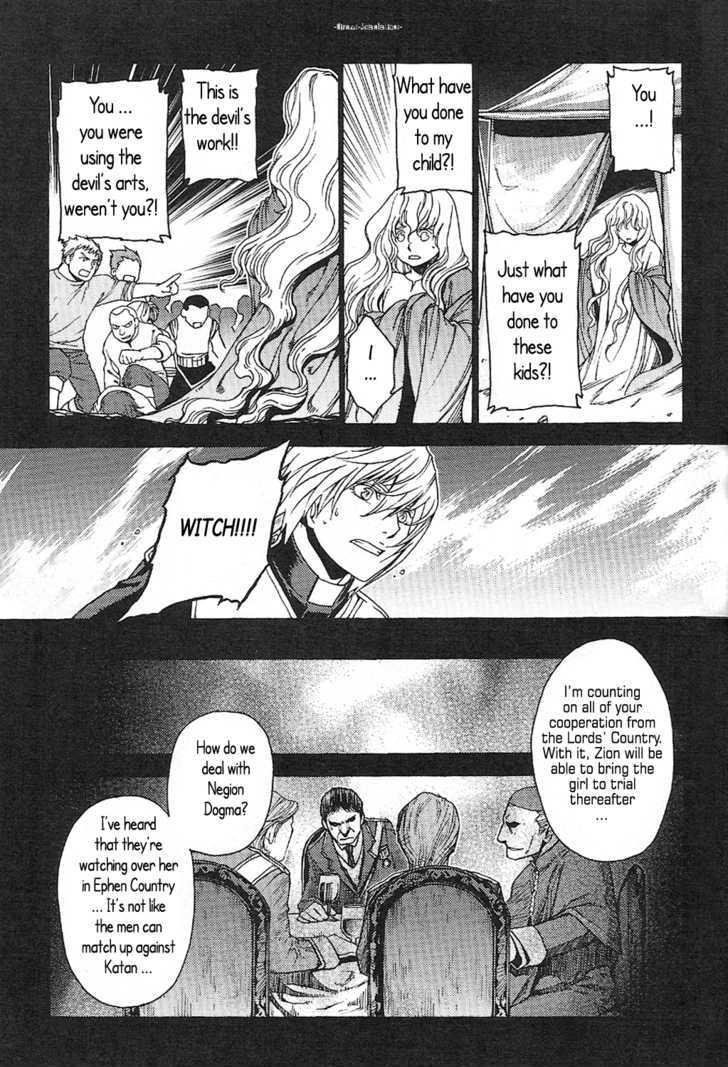 Read Stigmata Manga Online