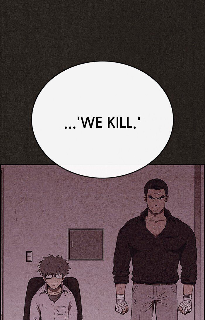 Read Sweet Home Manga Online