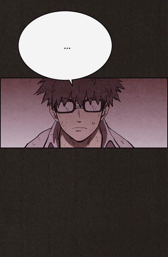 Read Sweet Home Manga Online