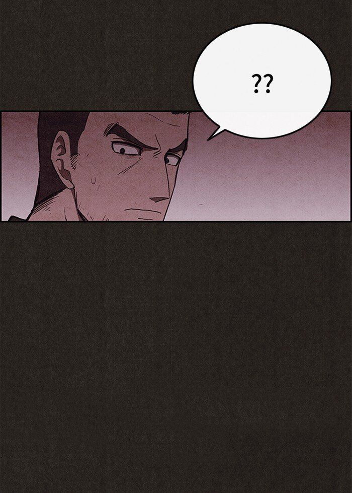 Read Sweet Home Manga Online