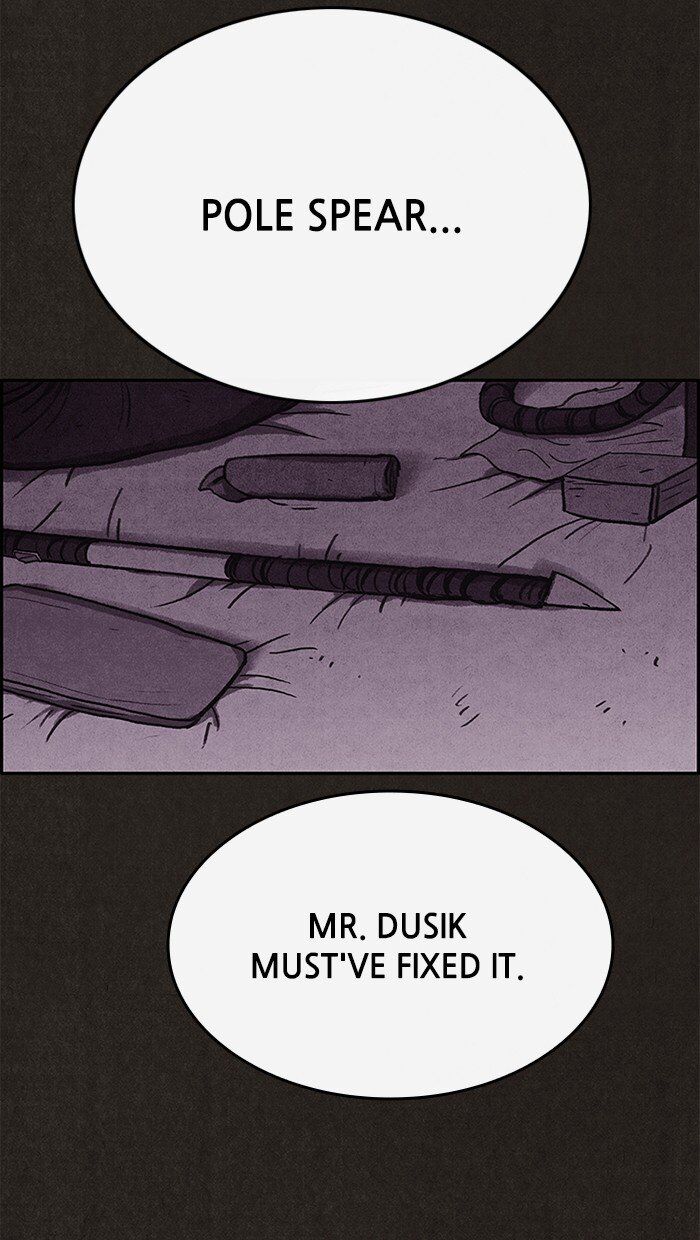 Read Sweet Home Manga Online