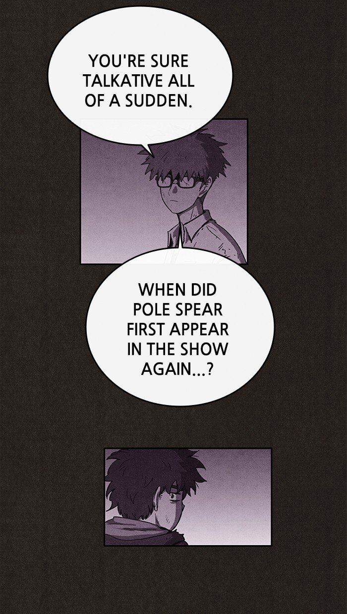 Read Sweet Home Manga Online