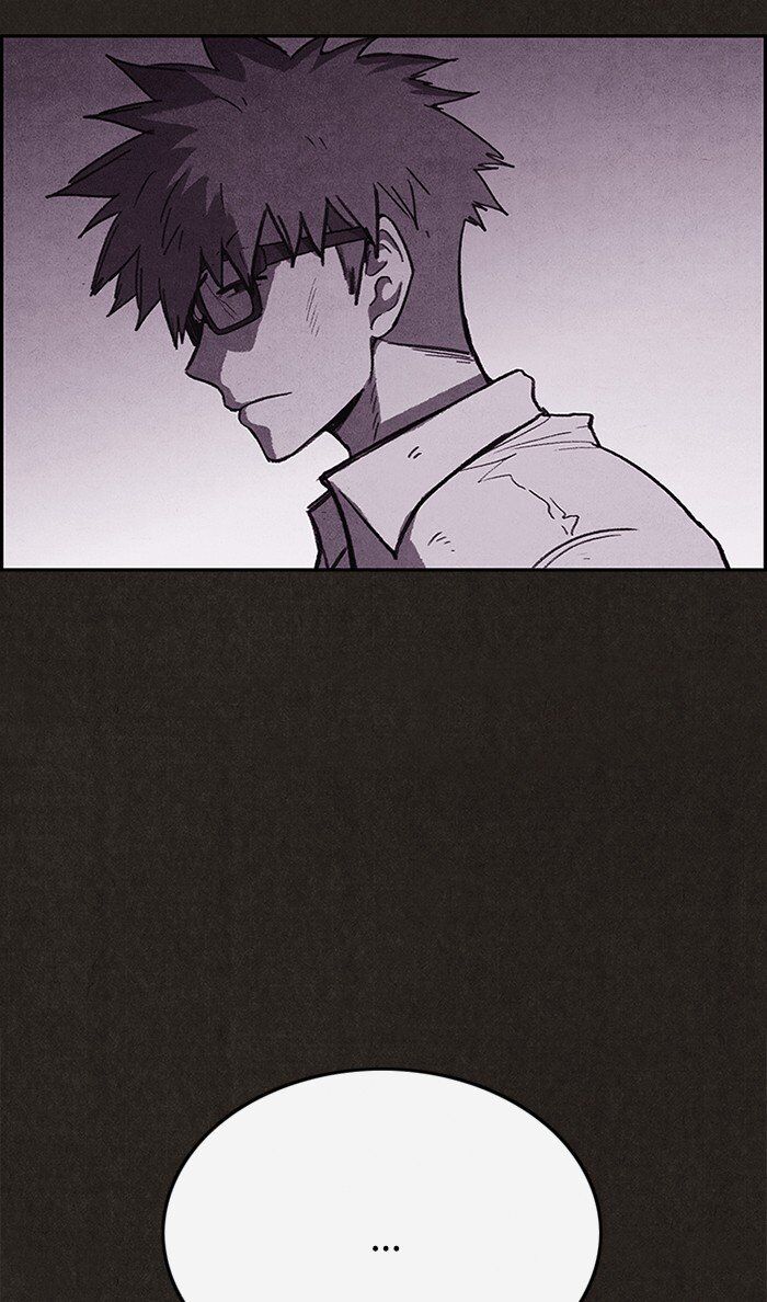 Read Sweet Home Manga Online