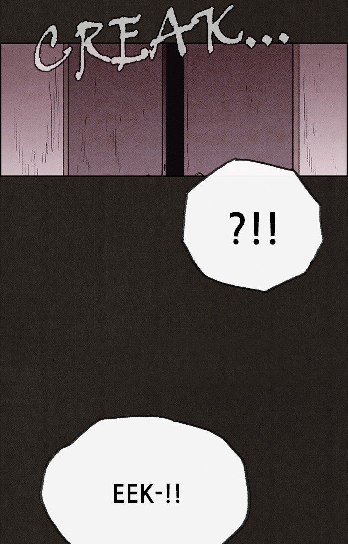 Read Sweet Home Manga Online