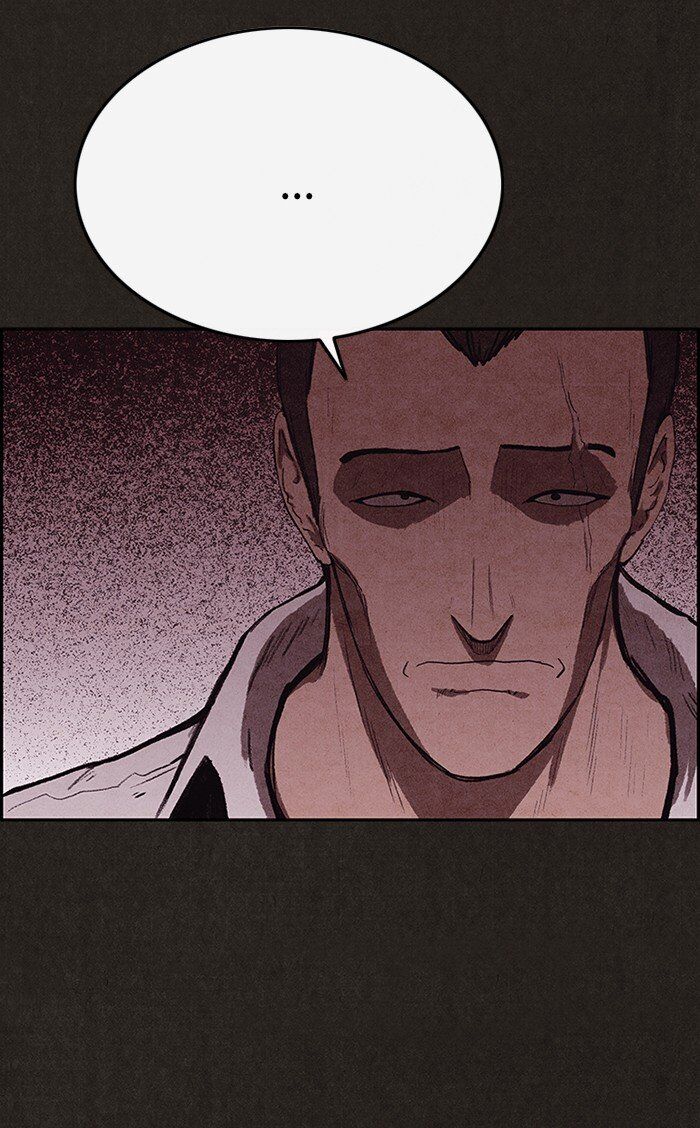 Read Sweet Home Manga Online