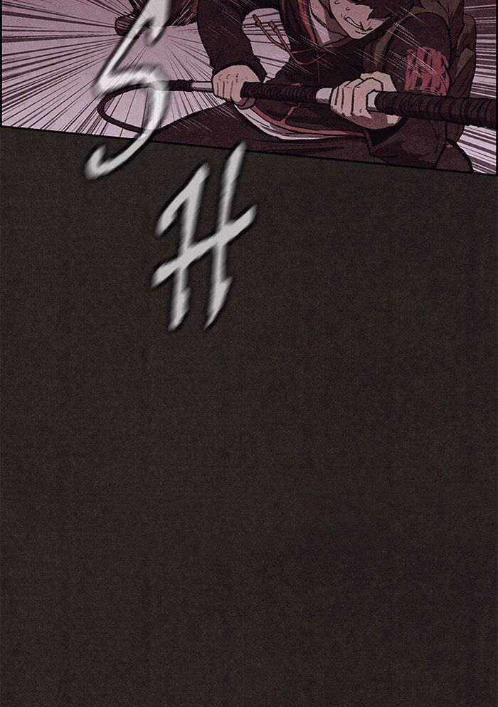 Read Sweet Home Manga Online