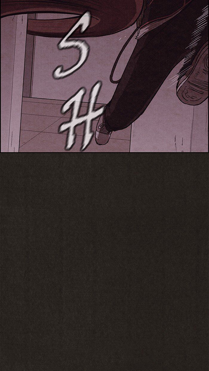 Read Sweet Home Manga Online