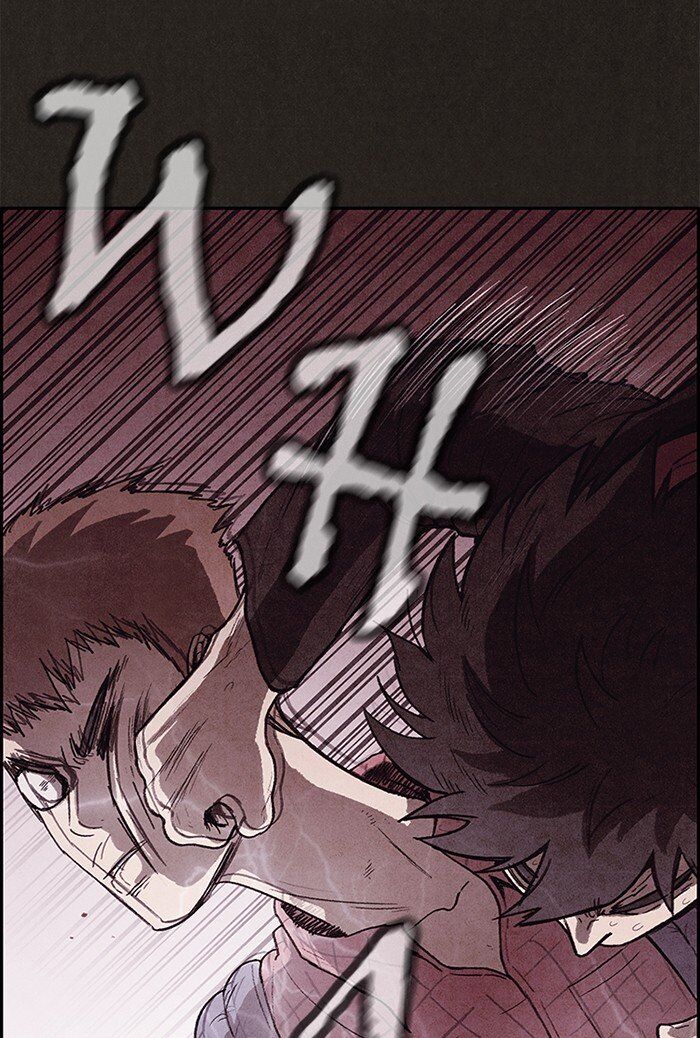 Read Sweet Home Manga Online