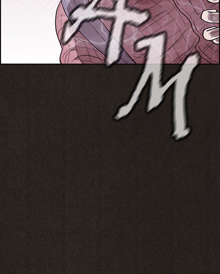 Read Sweet Home Manga Online