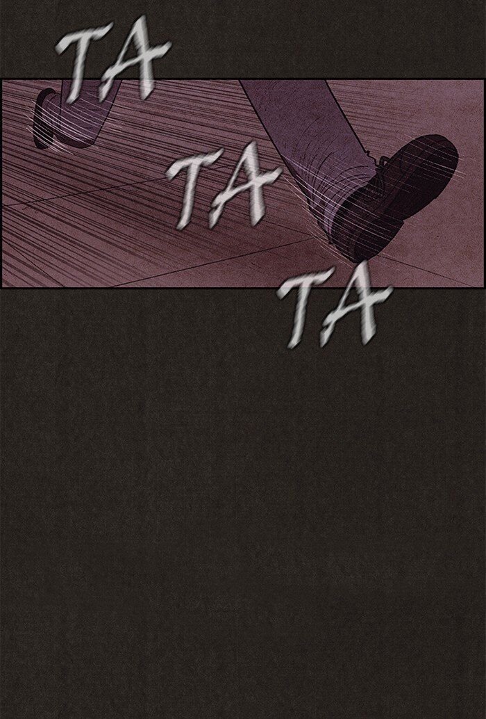 Read Sweet Home Manga Online