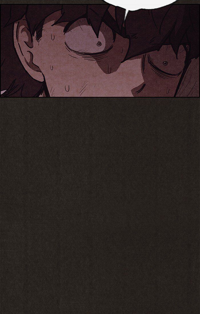 Read Sweet Home Manga Online