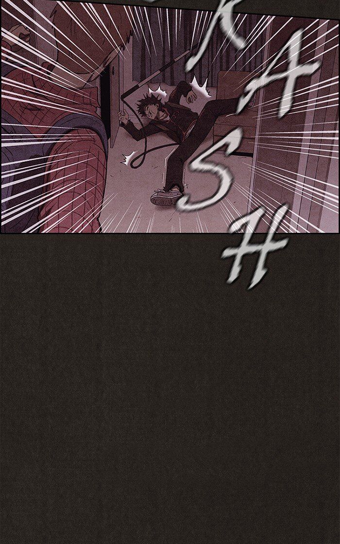 Read Sweet Home Manga Online