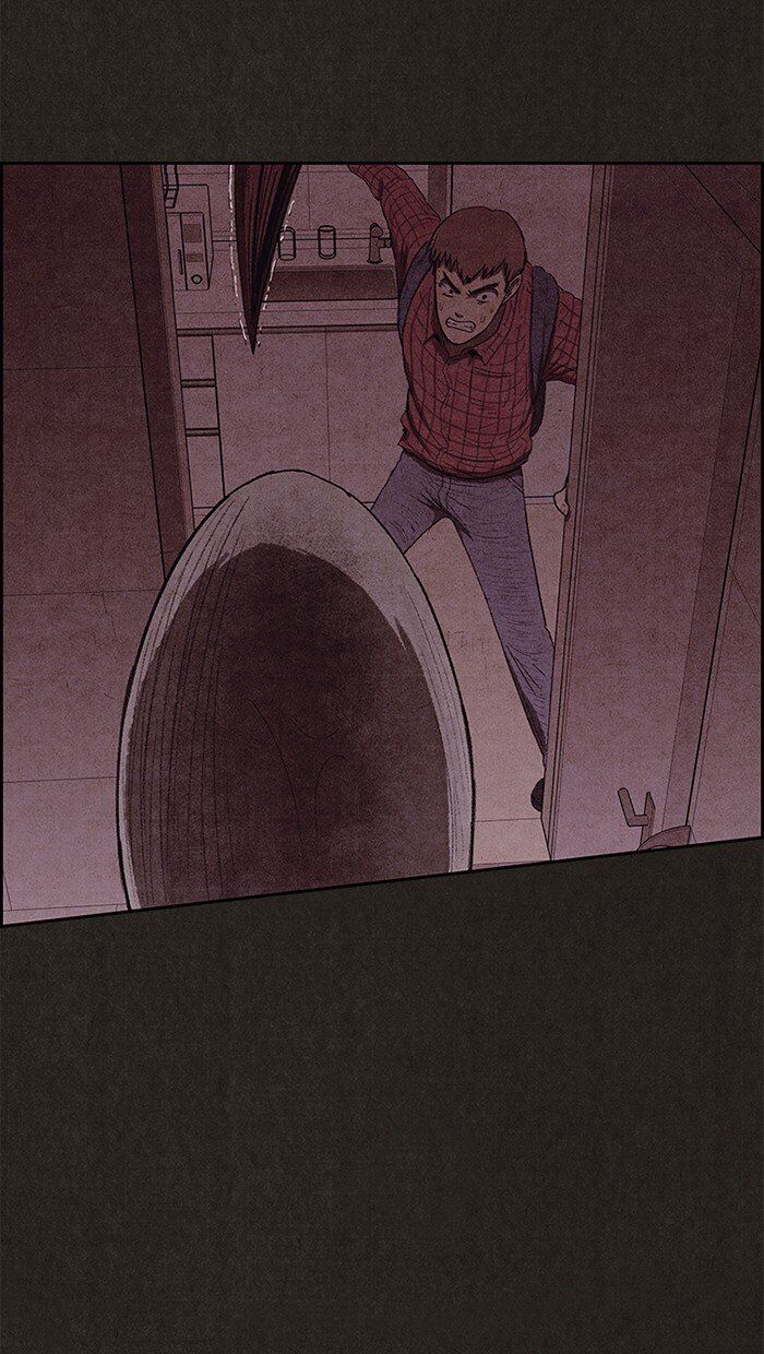 Read Sweet Home Manga Online