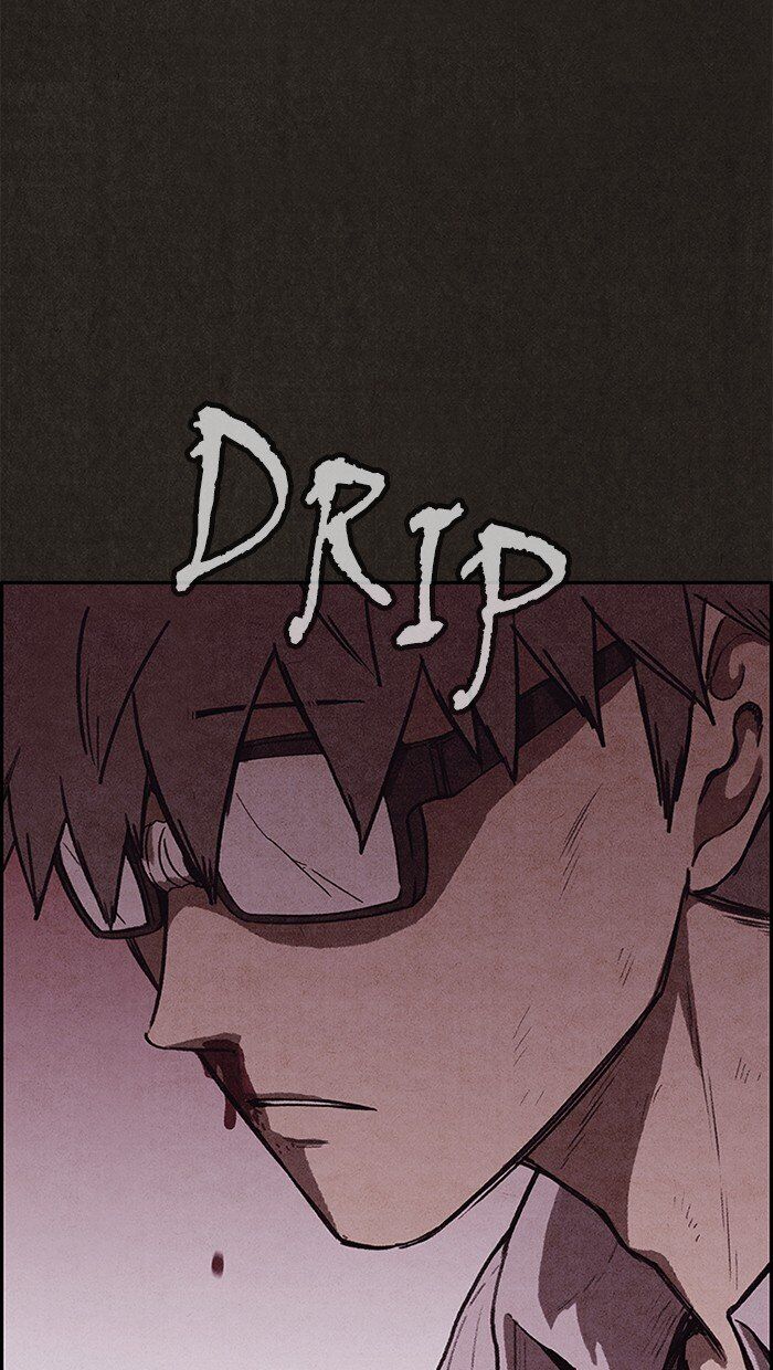 Read Sweet Home Manga Online