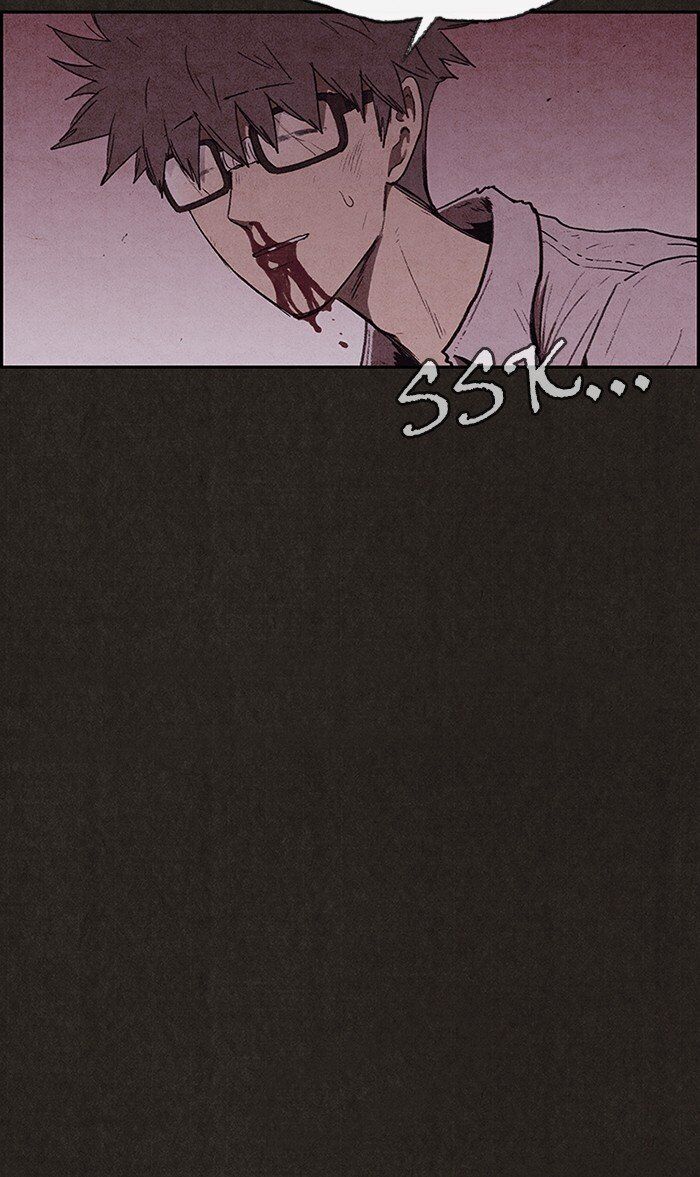 Read Sweet Home Manga Online