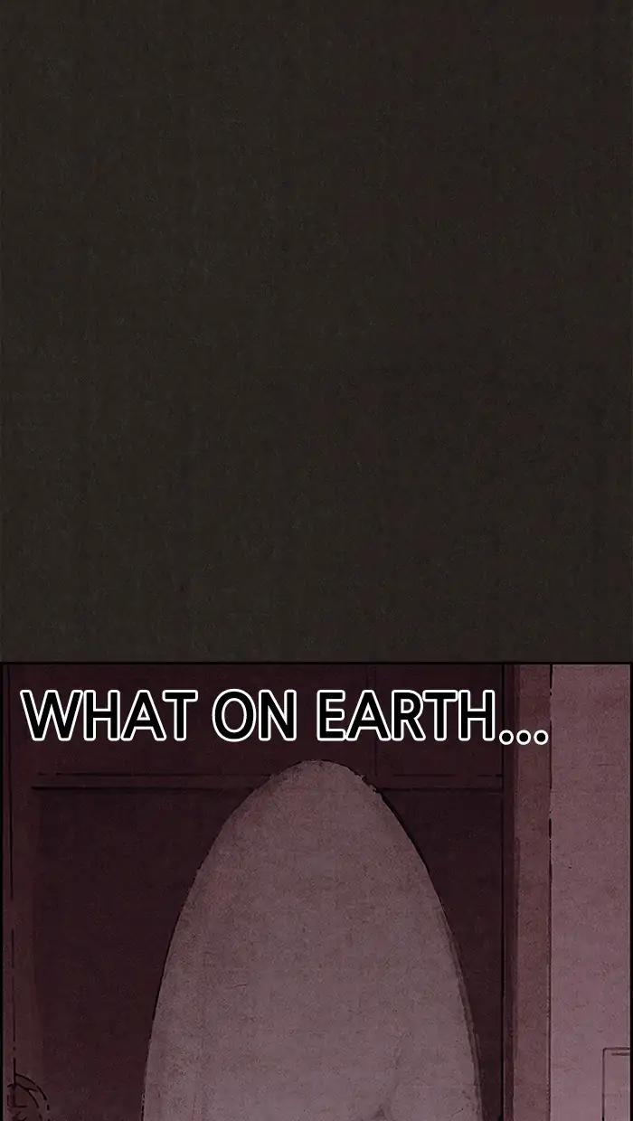 Read Sweet Home Manga Online