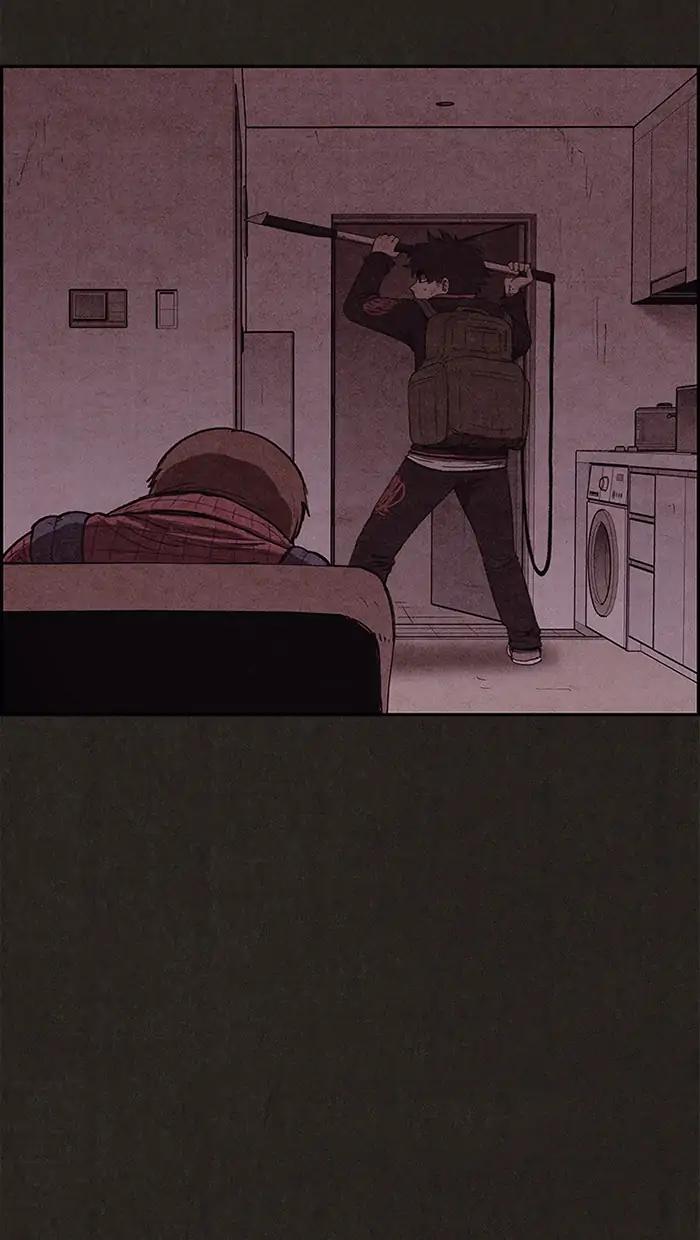 Read Sweet Home Manga Online