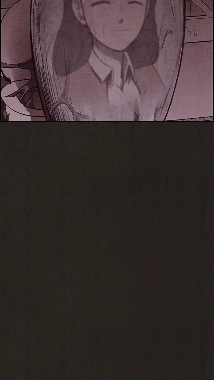 Read Sweet Home Manga Online