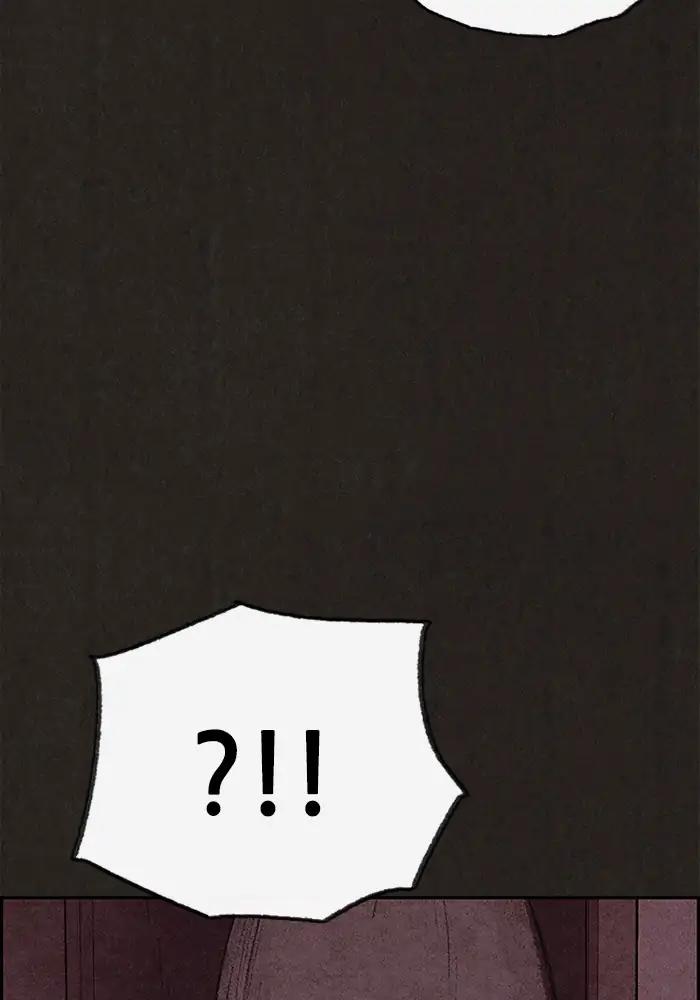 Read Sweet Home Manga Online