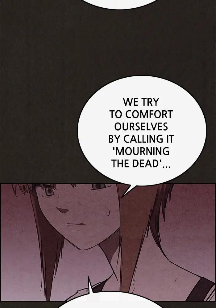 Read Sweet Home Manga Online