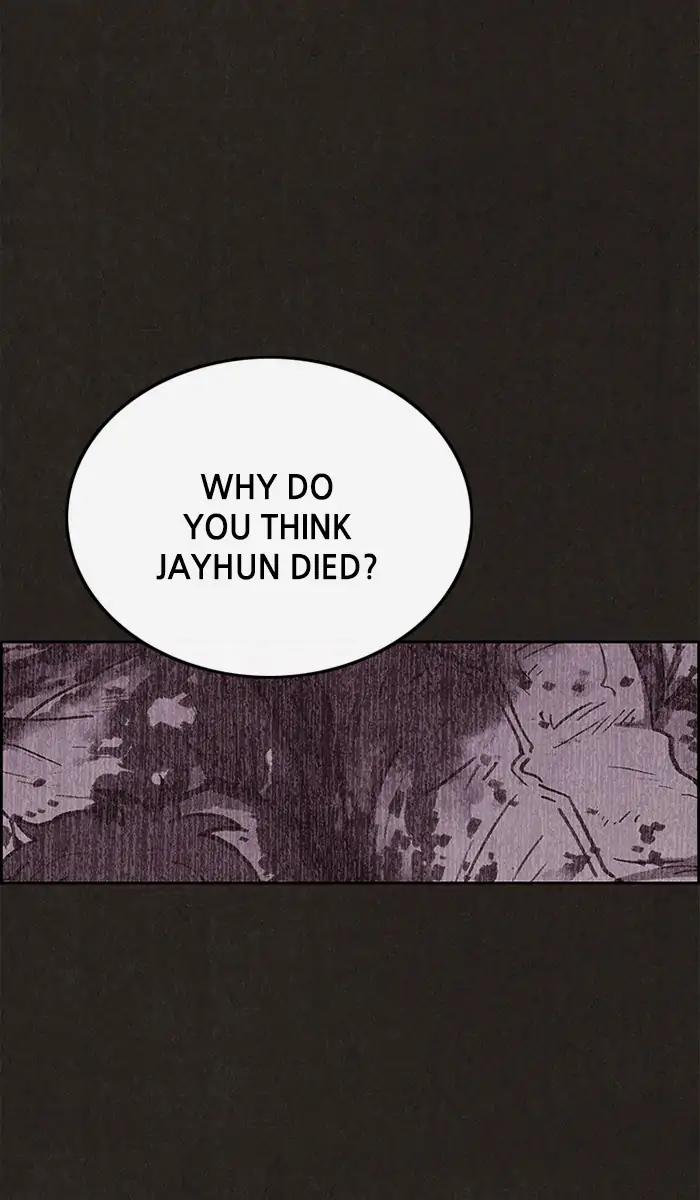 Read Sweet Home Manga Online