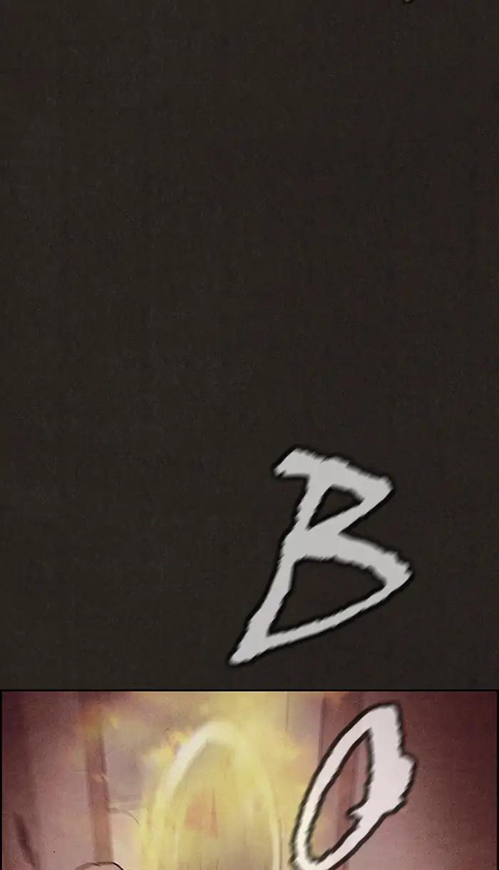 Read Sweet Home Manga Online