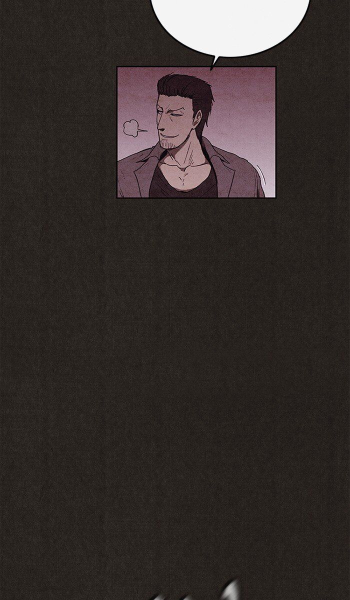 Read Sweet Home Manga Online