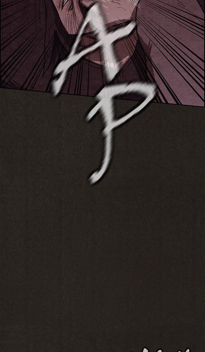 Read Sweet Home Manga Online