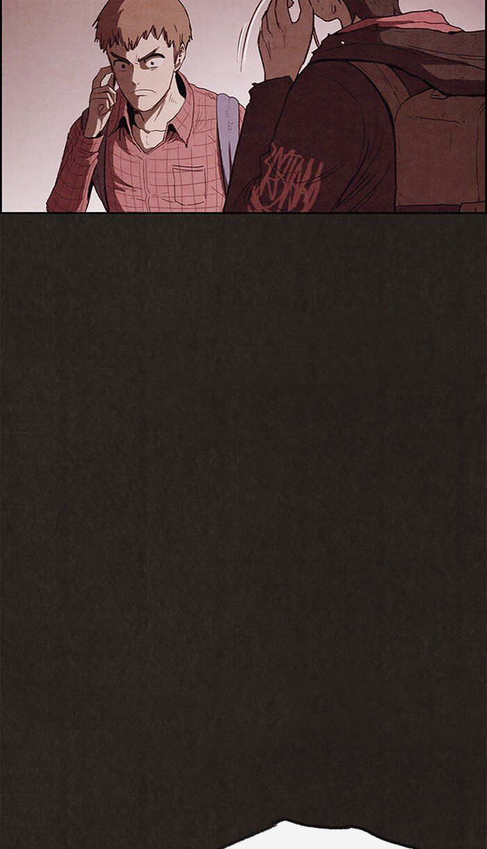 Read Sweet Home Manga Online