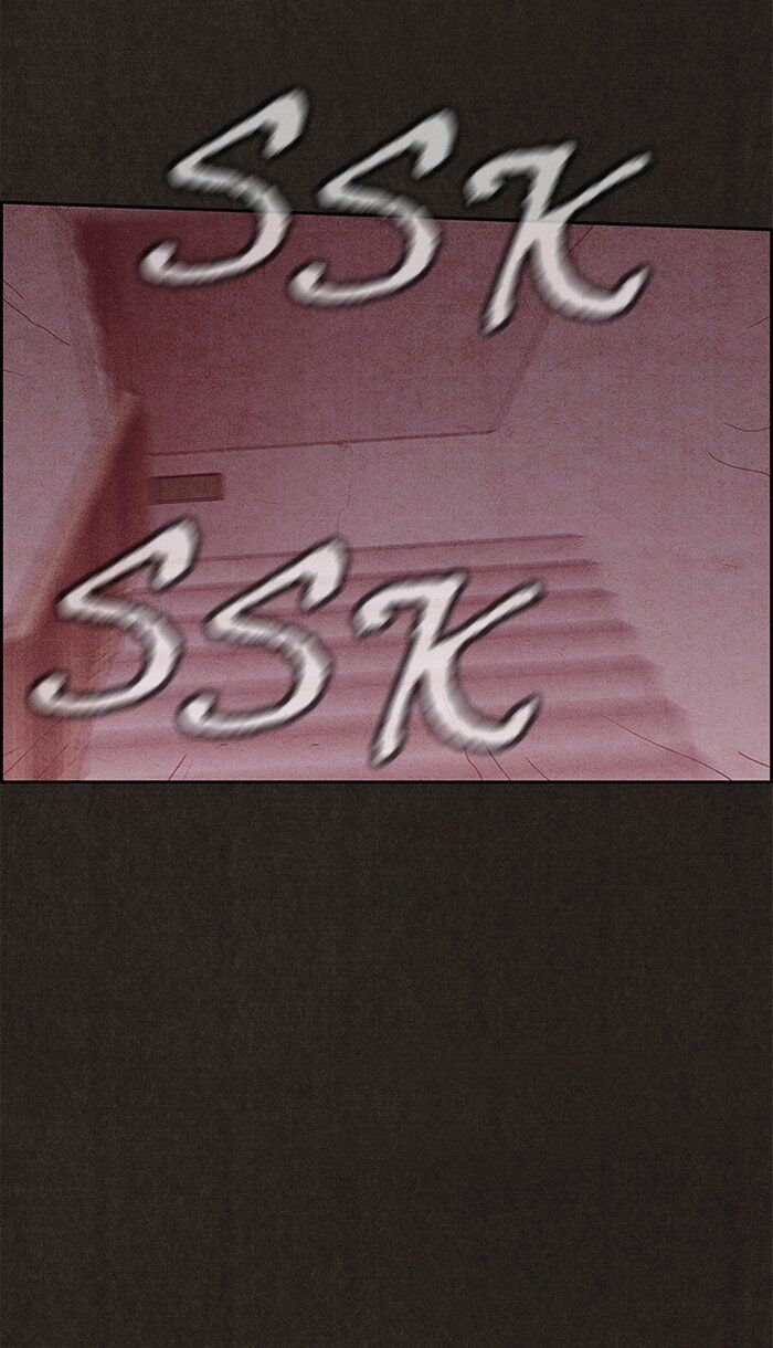 Read Sweet Home Manga Online